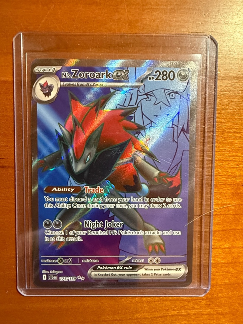 Pokemon Zoroark ex Holographic Card - Red, Black, Blue, Purple